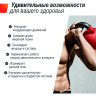 Гиря UNIX FIT виниловая 24 кг Red KBVIN24RD